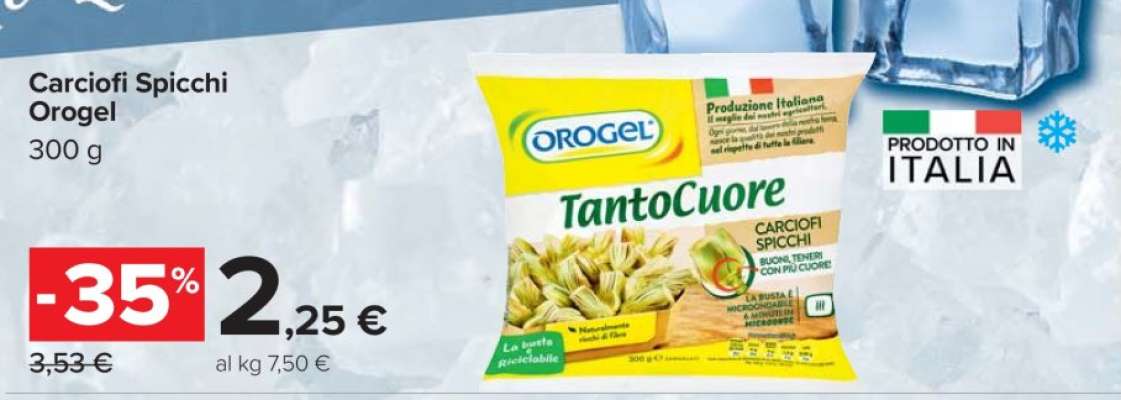 Carciofi Spicchi Orogel