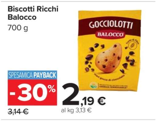 Biscotti Ricchi Balocco