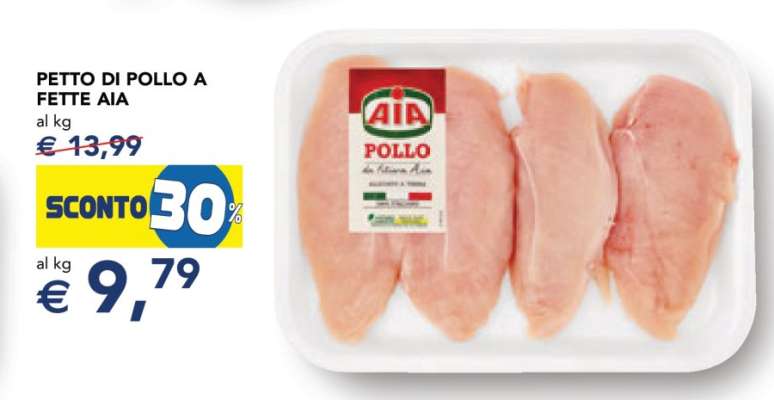 PETTO DI POLLO A FETTE AIA