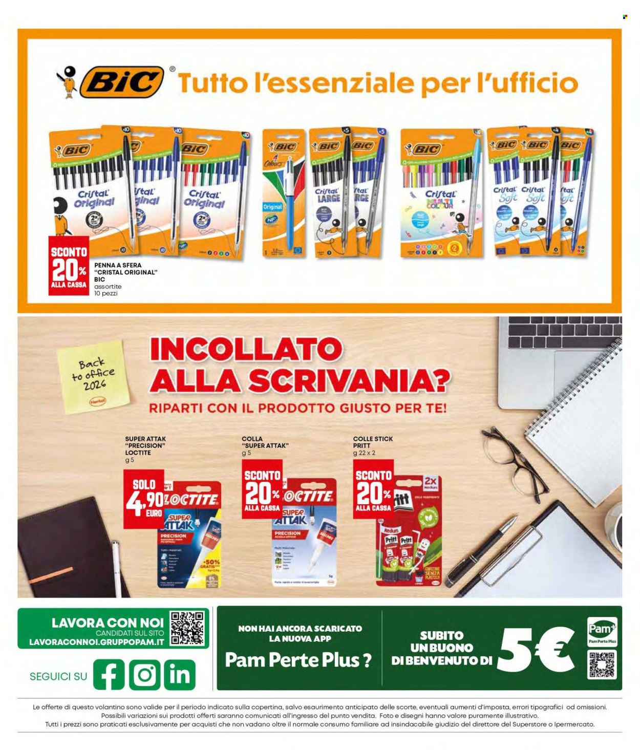 Volantino Pam Panorama - 29/1/2026 - 11/2/2026. Pagina 32