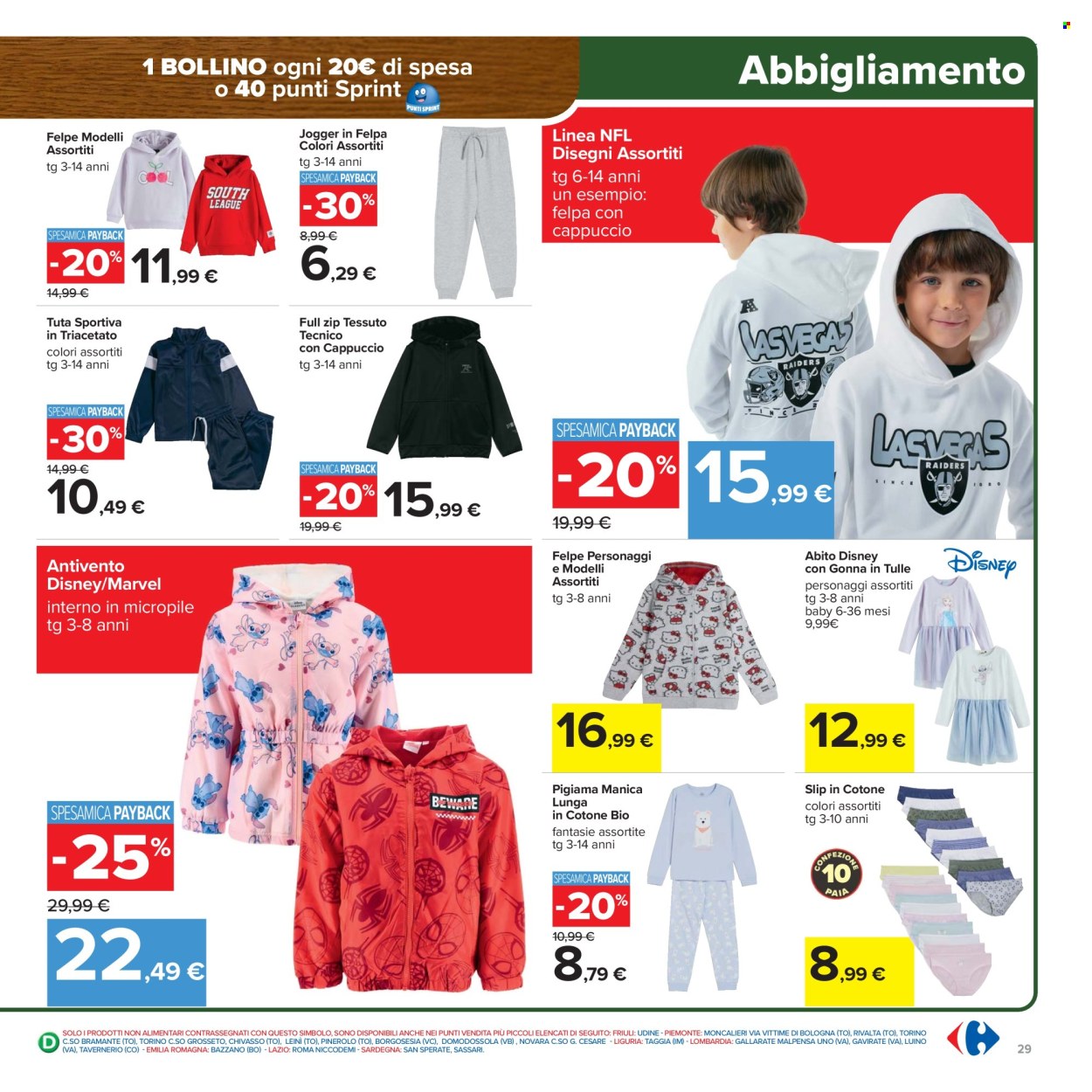 Volantino Carrefour - 6/2/2026 - 15/2/2026. Pagina 29