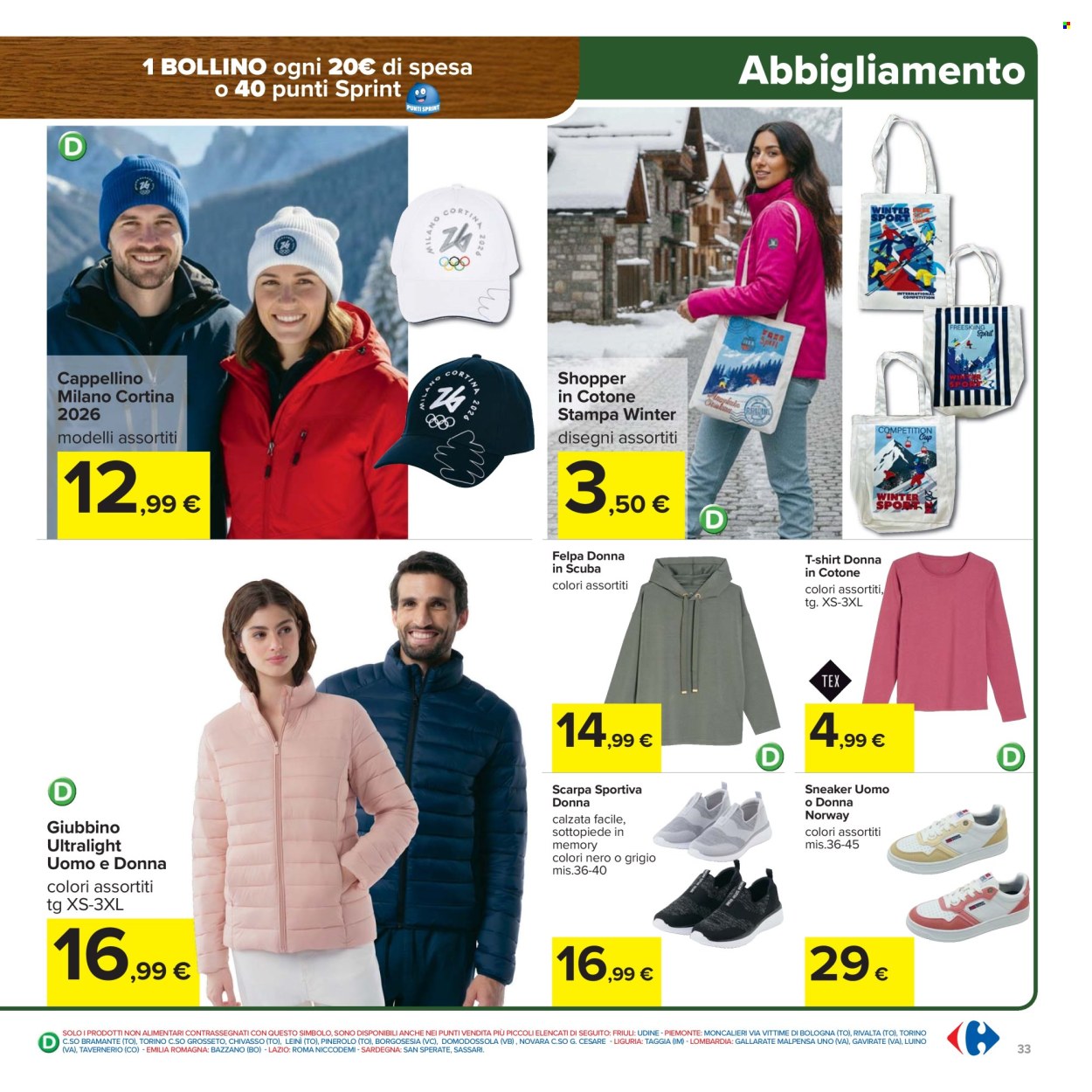 Volantino Carrefour - 6/2/2026 - 15/2/2026. Pagina 33