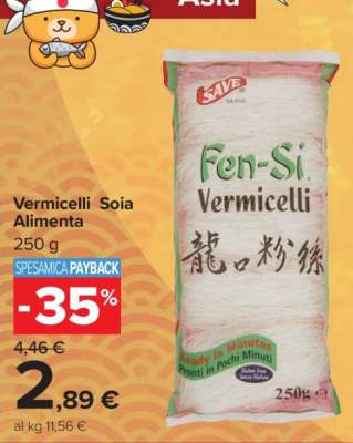 Vermicelli Soia Alimenta