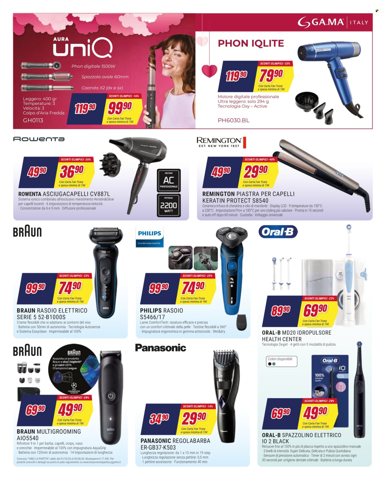 Volantino Trony - 5/2/2026 - 18/2/2026. Pagina 17