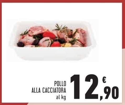 Pollo Alla Cacciatora