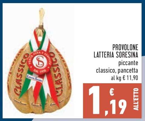 PROVOLONE LATTERIA SORESINA