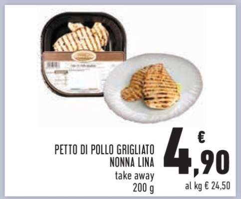 PETTO DI POLLO GRIGLIATO NONNA LINA