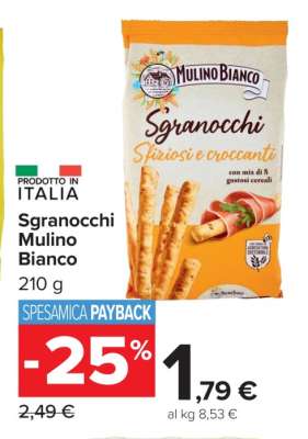 Sgranocchi Mulino Bianco