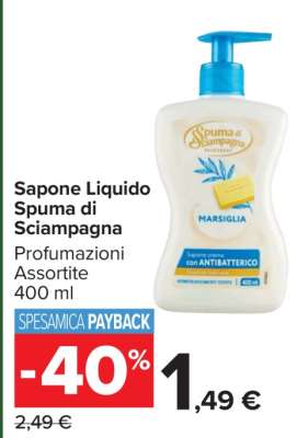 SAPONE LIQUIDO SPUMA DI SCIAMPAGNA