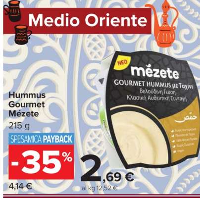 Hummus Gourmet Mézete