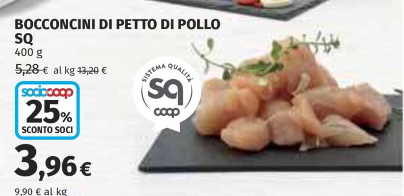 BOCCONCINI DI PETTO DI POLLO SQ