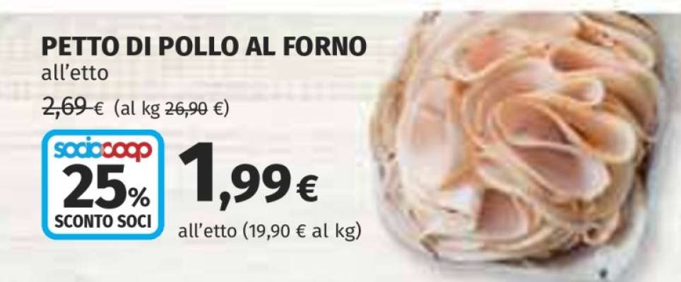 Petto di Pollo al Forno