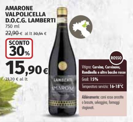 AMARONE VALPOLICELLA D.O.C.G. LAMBERTI