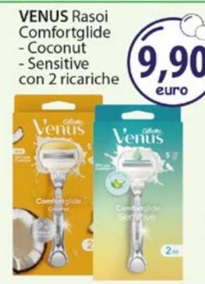 VENUS Rasoi Comfortglide