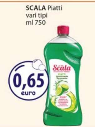 SCALA Piatti