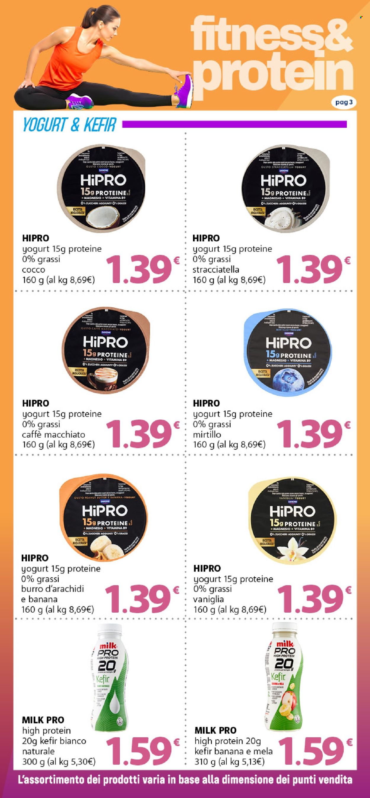 Volantino Famila - 9/2/2026 - 28/2/2026. Pagina 3