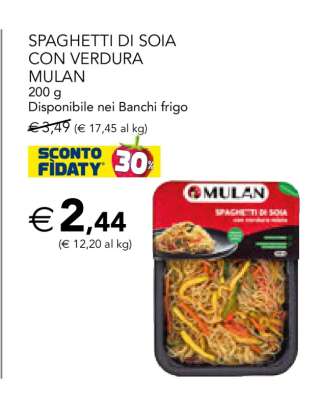 SPAGHETTI DI SOIA CON VERDURA MULAN