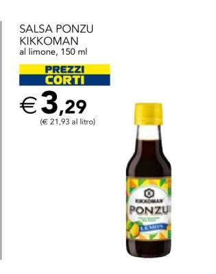 SALSA PONZU KIKKOMAN