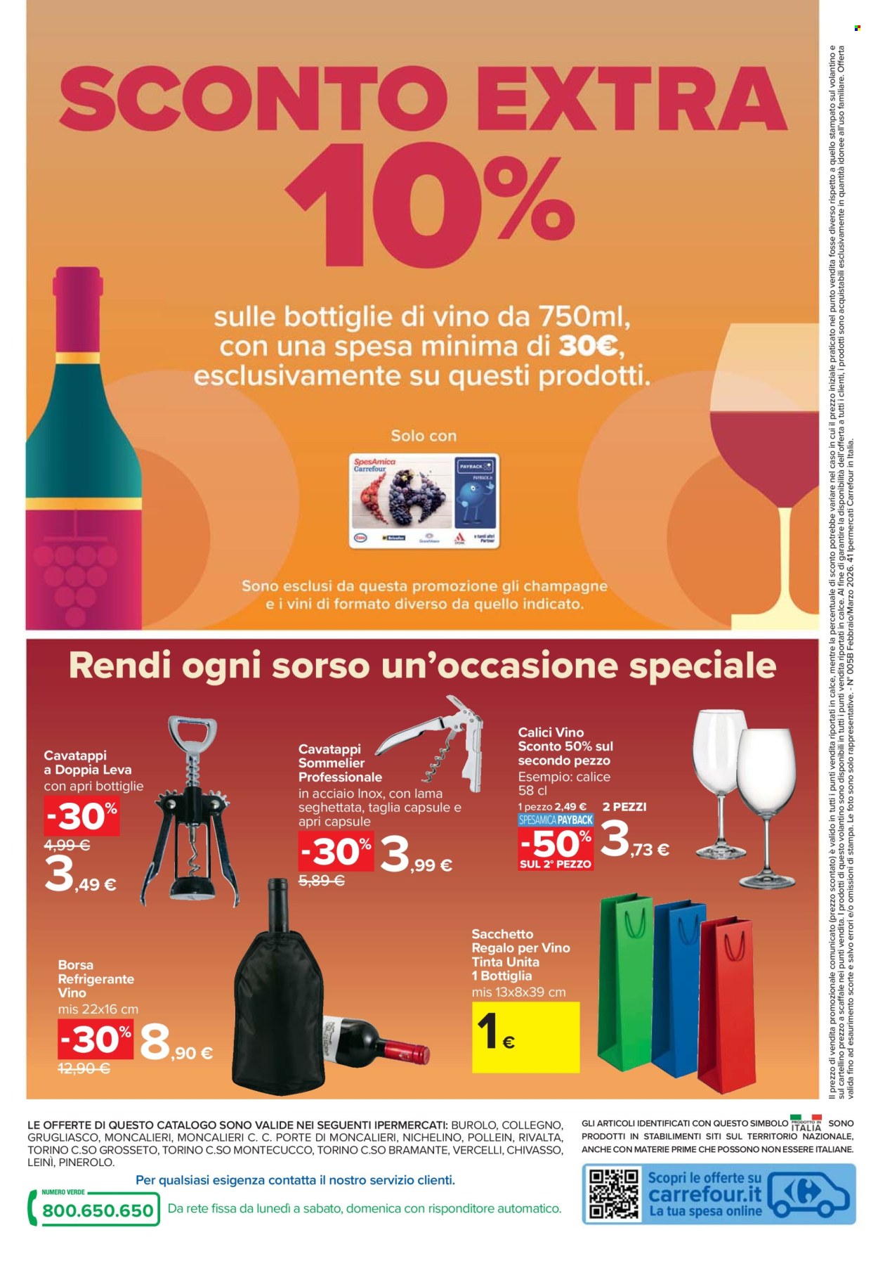 Volantino Carrefour - 17/2/2026 - 12/3/2026. Pagina 18