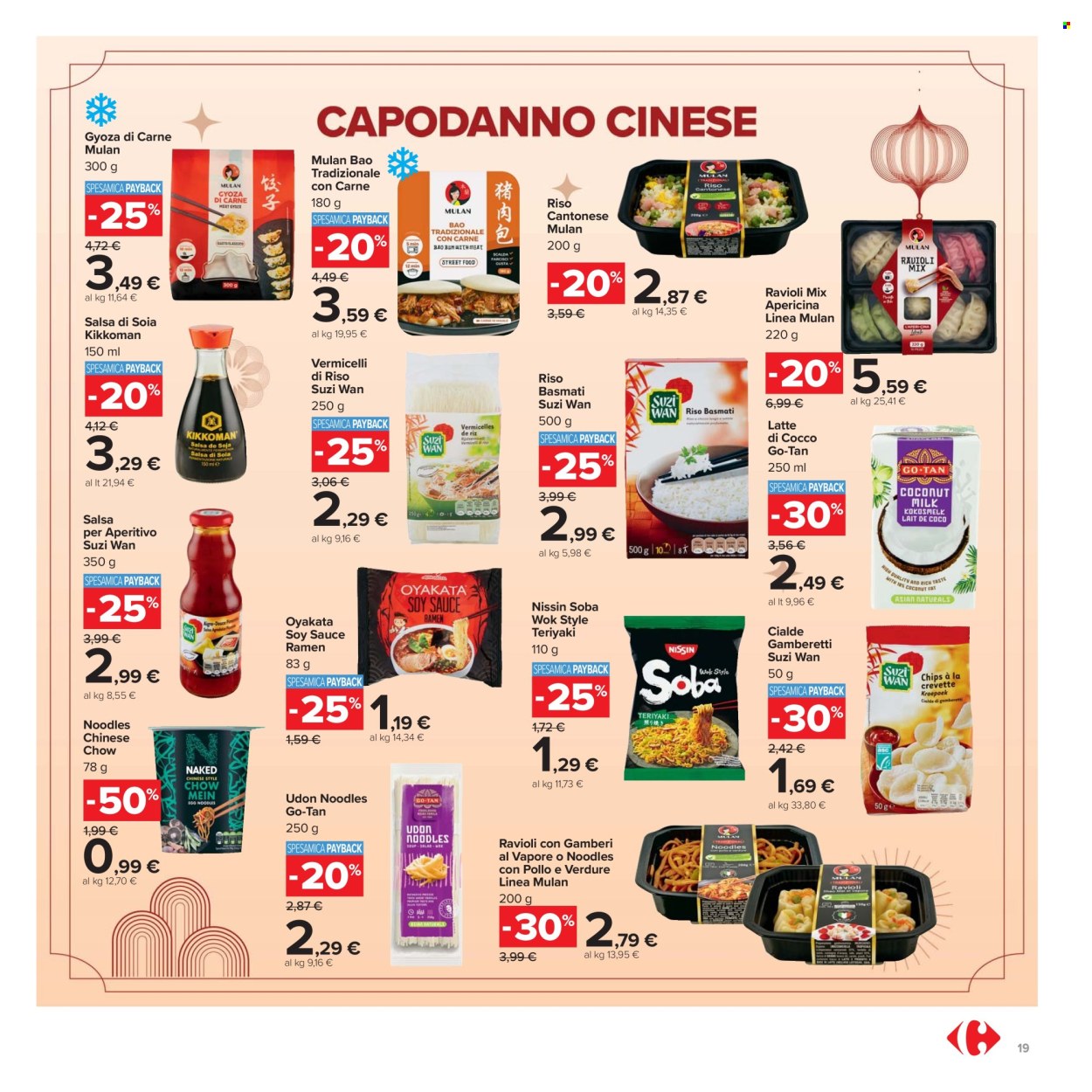 Volantino Carrefour - 17/2/2026 - 1/3/2026. Pagina 19