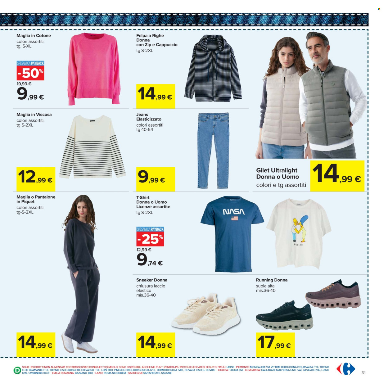 Volantino Carrefour - 17/2/2026 - 1/3/2026. Pagina 31