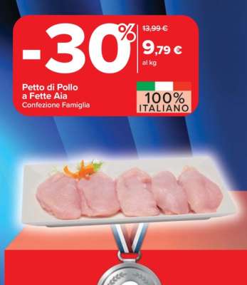 PETTO DI POLLO A FETTE AIA