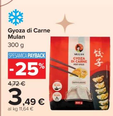 Gyoza di Carne Mulan