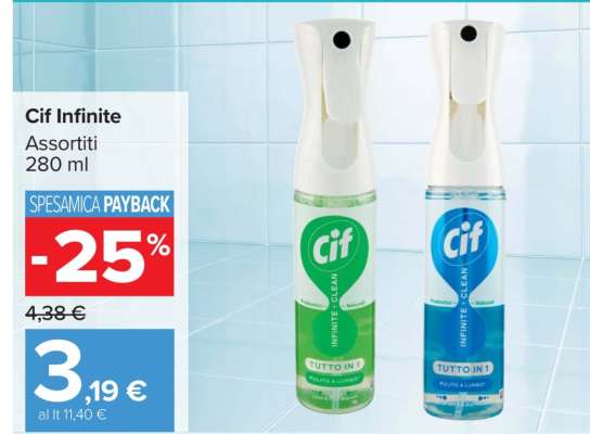 Cif Infinite