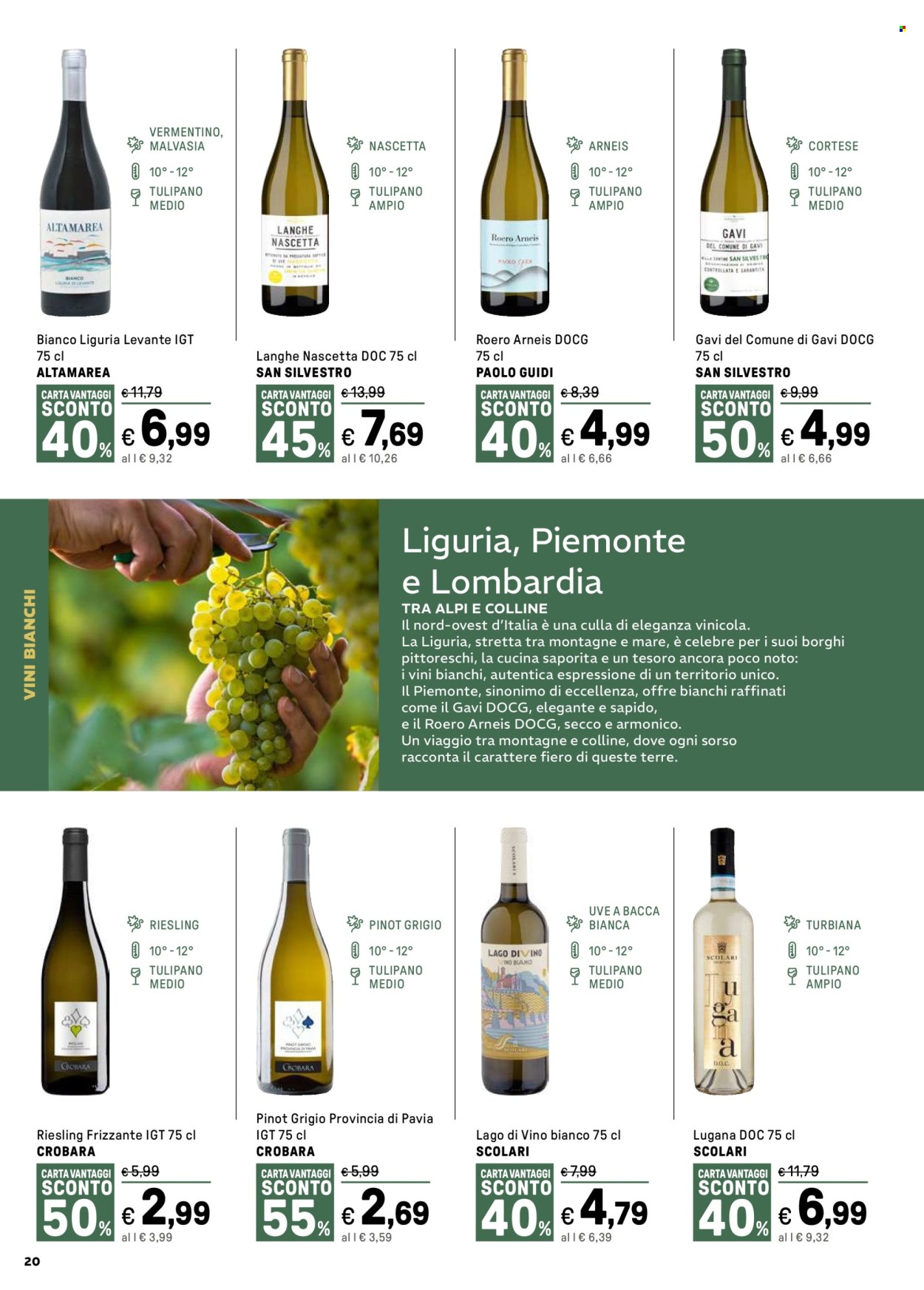 Volantino Iper, La grande i - 16/2/2026 - 15/3/2026. Pagina 20