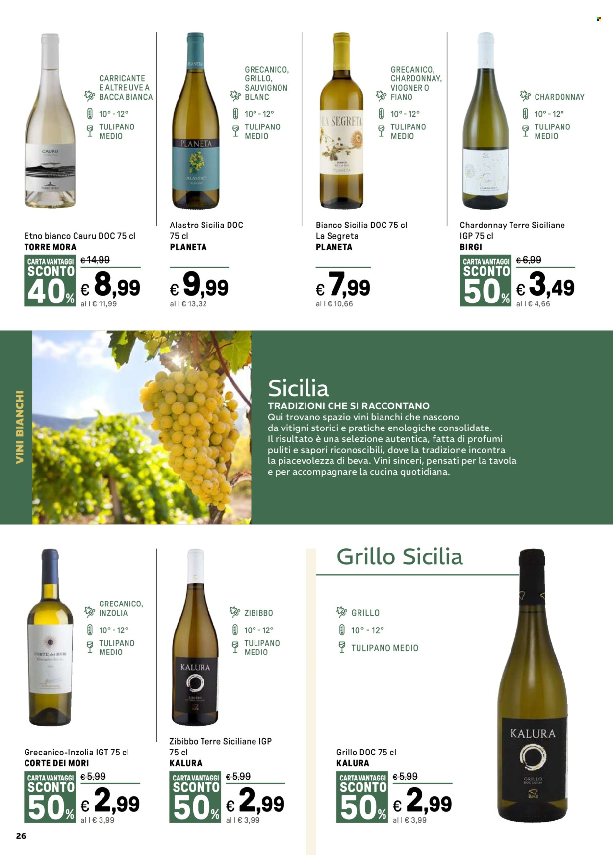 Volantino Iper, La grande i - 16/2/2026 - 15/3/2026. Pagina 26