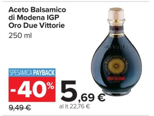 Aceto Balsamico di Modena IGP Oro Due Vittorie