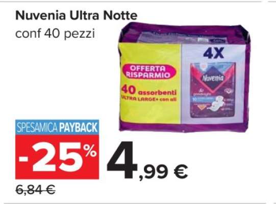 Nuvenia Ultra Notte