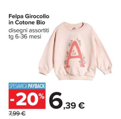 Felpa Girocollo in Cotone Bio