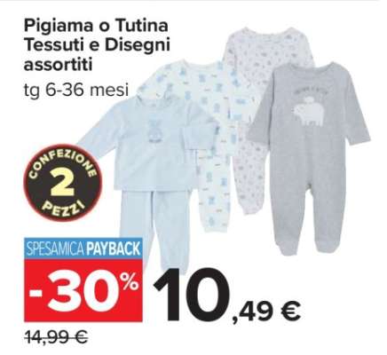 Pigiama o Tutina