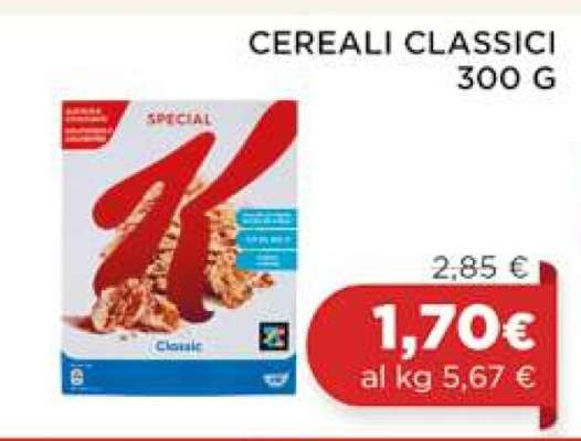 CEREALI CLASSICI 300 G
