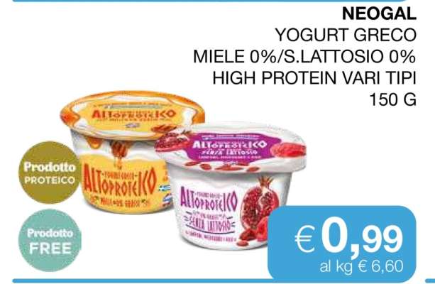 NEOGAL Yogurt Greco