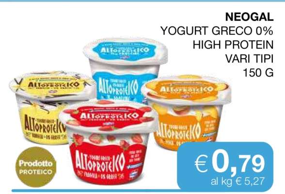 NEOGAL YOGURT GRECO 0% HIGH PROTEIN