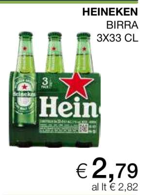 HEINEKEN