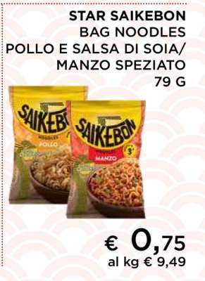 STAR SAIKEBON BAG NOODLES POLLO E SALSA DI SOIA/MANZO SPEZIATO 79 G