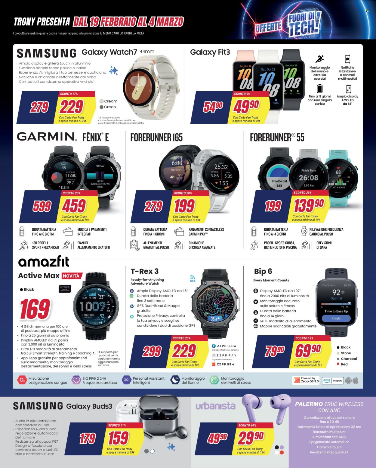 Volantino Trony - 19/2/2026 - 18/3/2026. Pagina 34