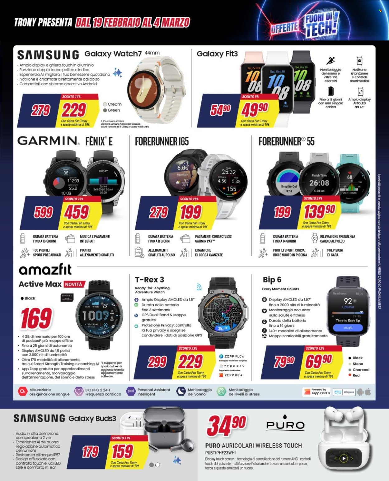Volantino Trony - 19/2/2026 - 18/3/2026. Pagina 19