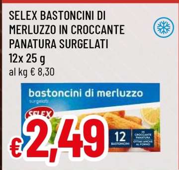 SELEX BASTONCINI DI MERLUZZO IN CROCCANTE PANATURA SURGELATI