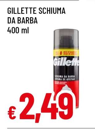 Gillette Schiuma da barba