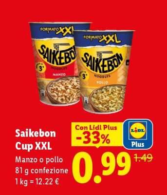 Saikebon Cup XXL