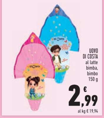 UOVO DI COSTA