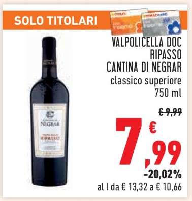 Valpolicella DOC Ripasso Cantina di Negrar