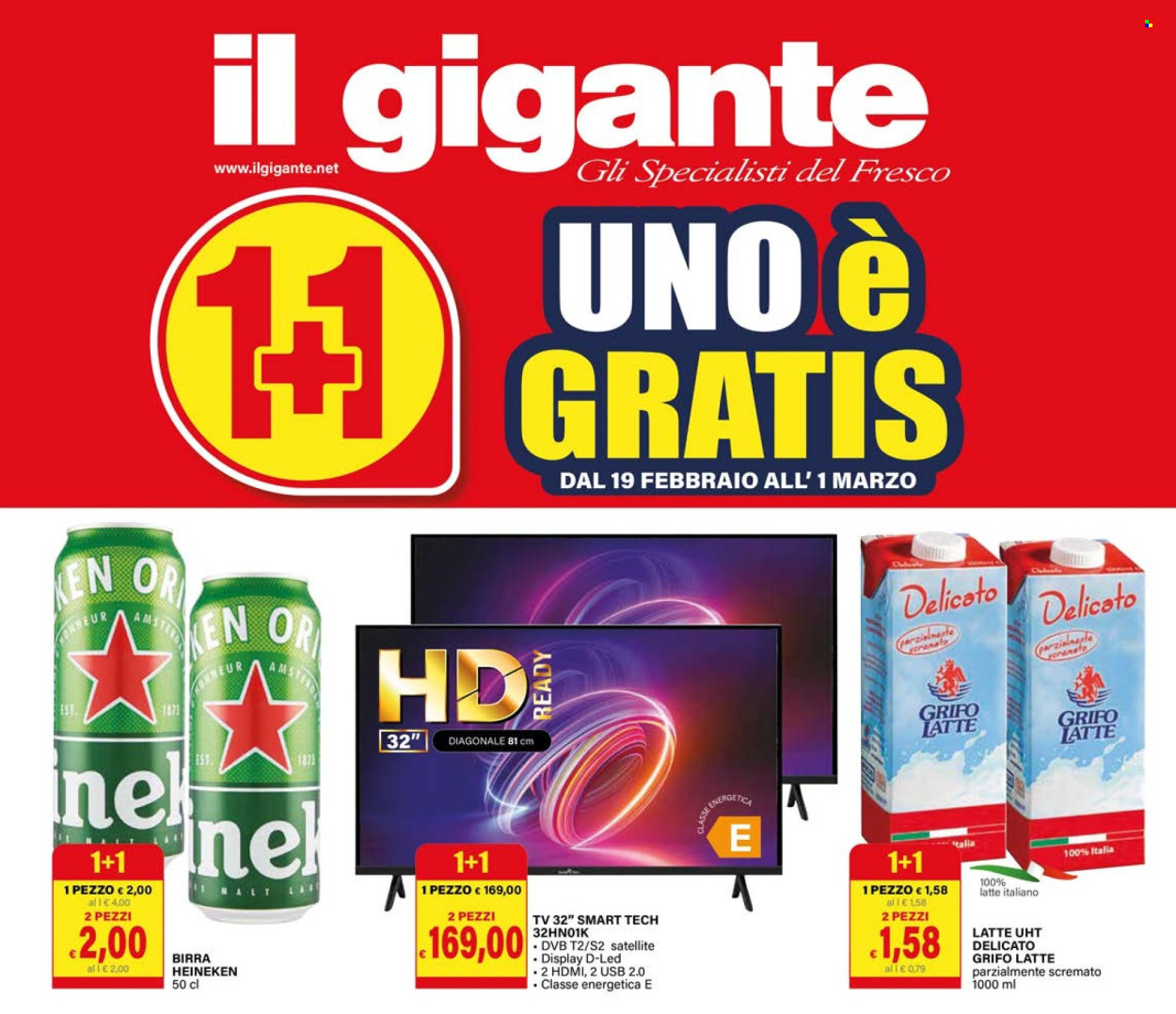 Volantino Il Gigante - 19/2/2026 - 1/3/2026. Pagina 1