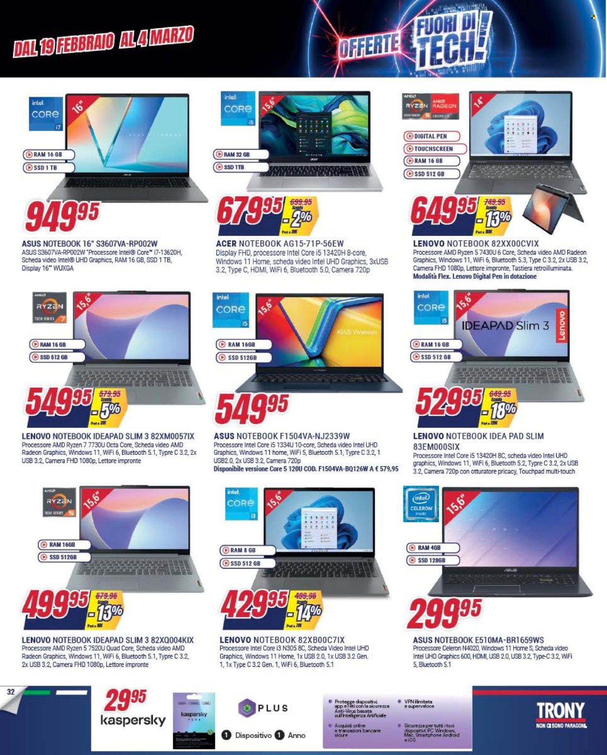 Volantino Trony - 19/2/2026 - 18/3/2026. Pagina 32