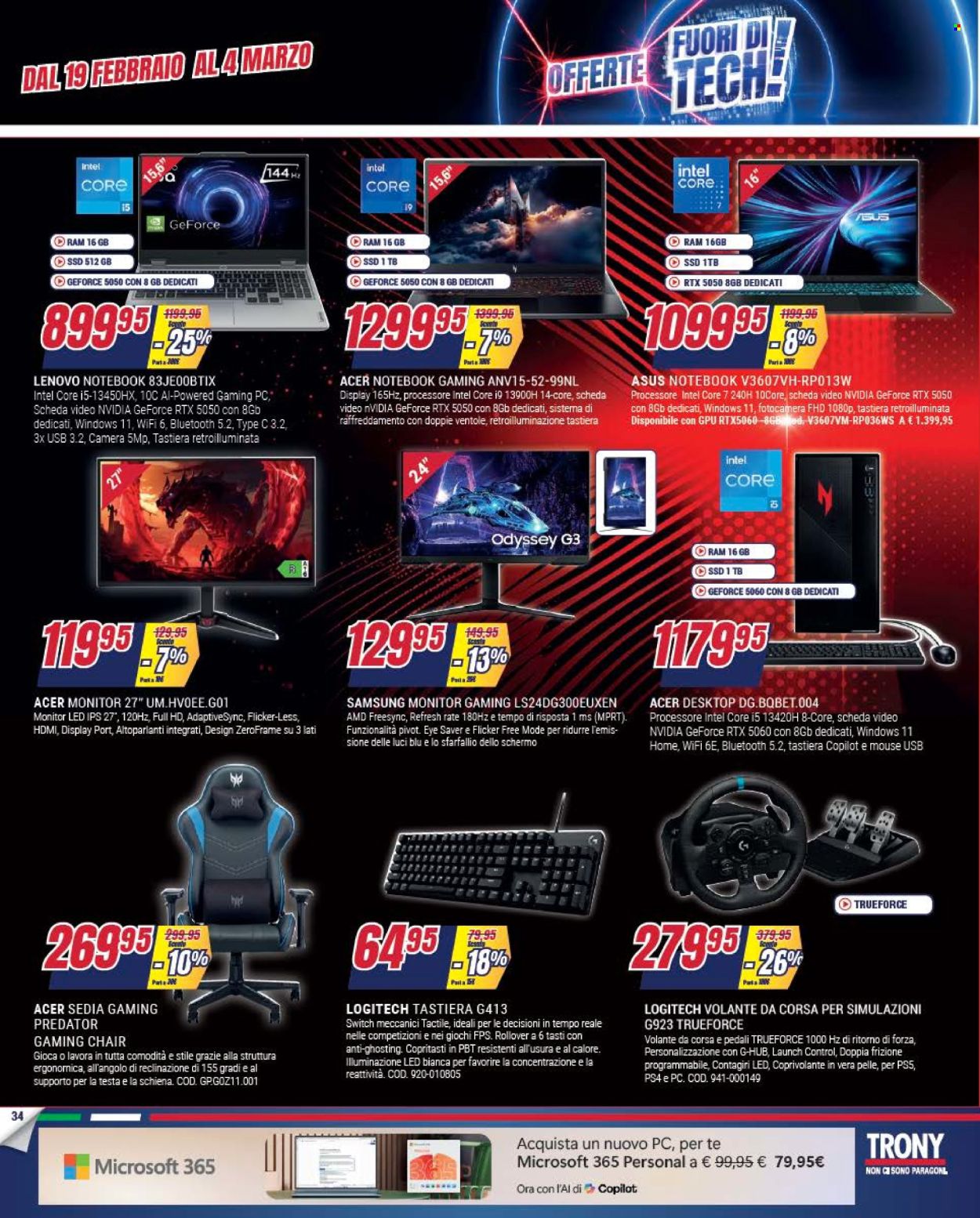 Volantino Trony - 19/2/2026 - 18/3/2026. Pagina 34