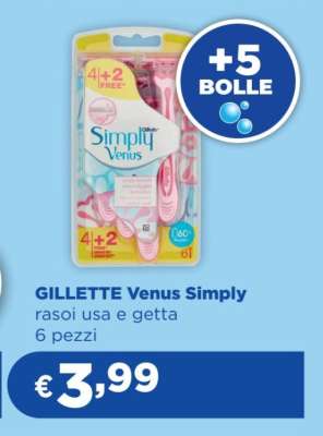 GILLETTE Venus Simply
